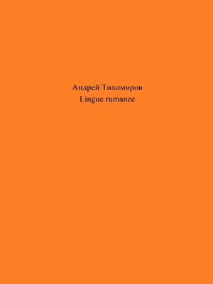 cover image of Lingue rumanze